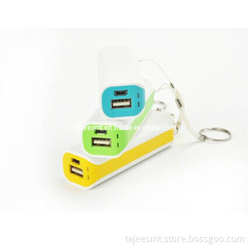 Free Sample Smart Mobile Power Bank